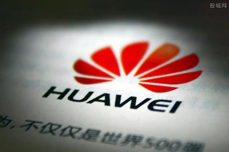 中国民企500强华为第一恒大缺席 来看具体排名
