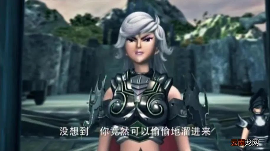 蝎子王女主角 蝎子王女主角是谁