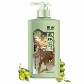 霸王洗发水价格
