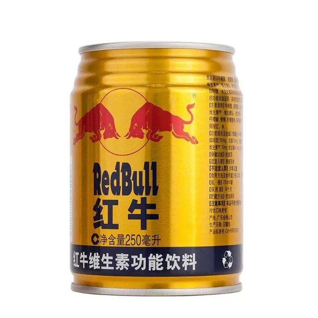 乐虎