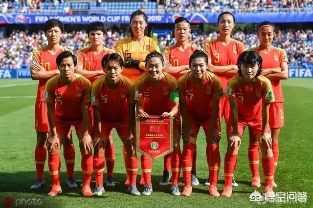 中国女足无缘世界杯八强是遗憾还是无可厚非,她们的表现你还满意吗?