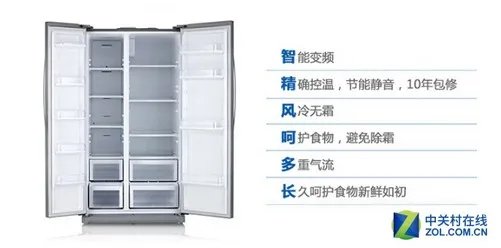 享受健康生活 多款超值实用家电推荐