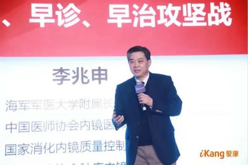 人工智能赋能传统体检！爱康国宾全新战略驱动医疗服务模式变革