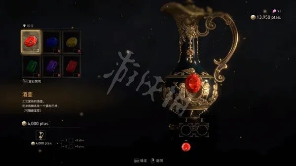 《生化危机4重制版》全流程及BOSS战图文攻略