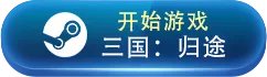 卡牌游戏大全 卡牌游戏盘点