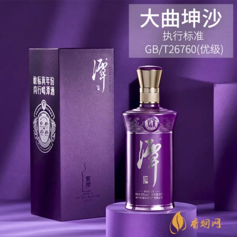 成都红酒白酒价格查询