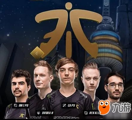 《LOL》s8总决赛FNC战队是哪个国家的 FNC战队成员名单