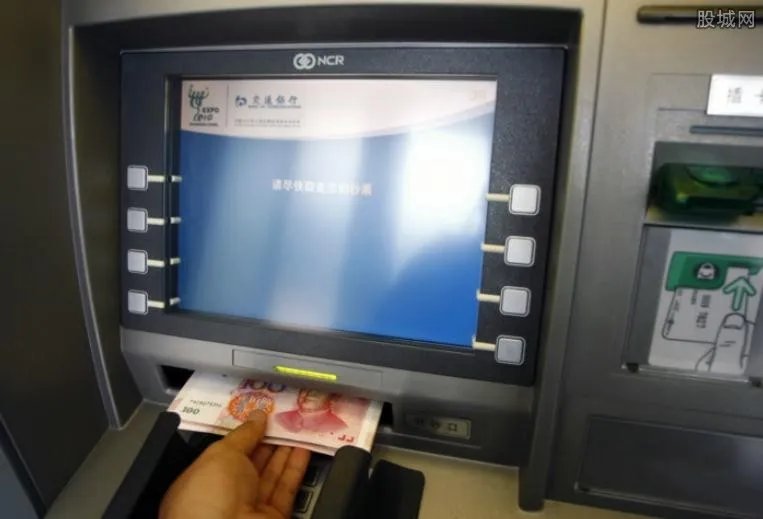 农行异地转账手续费是多少 异地转账多长时间到账？