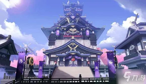 《原神》稻妻城到达方法 稻妻城如何去