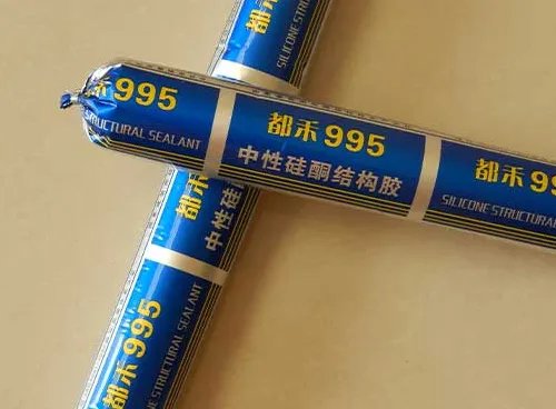 结构胶有几种