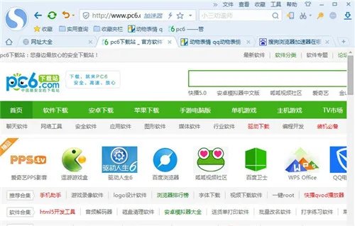 哪个浏览器速度最快 如何提升浏览器速度