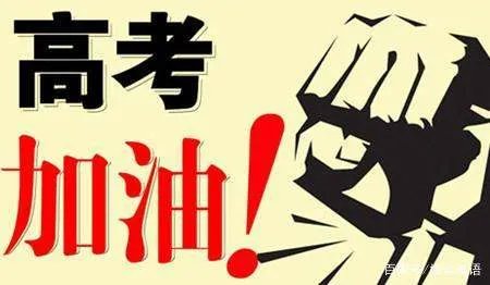 大专分数线一般是多少