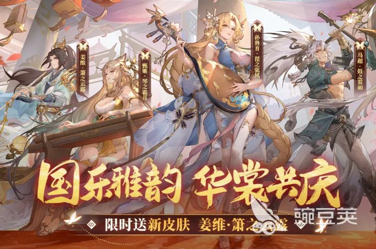 值得推荐的网络手游排行榜 十大最佳网络游戏有什么2022