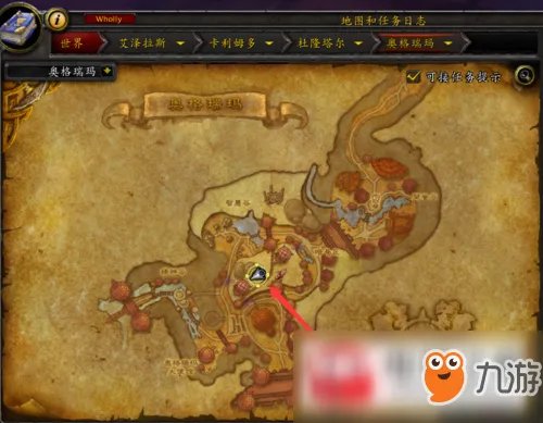 《魔兽世界8.0》破碎群岛怎么去 破碎群岛路线图文详解