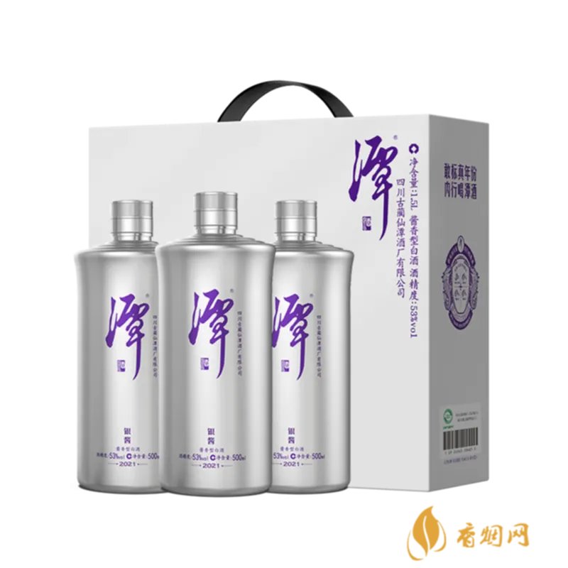 成都红酒白酒价格查询