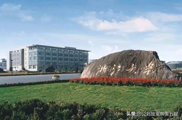 学电脑设计哪个学校好?
