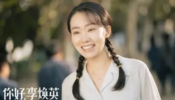 你好李焕英这部电影讲述的是真实事情吗?