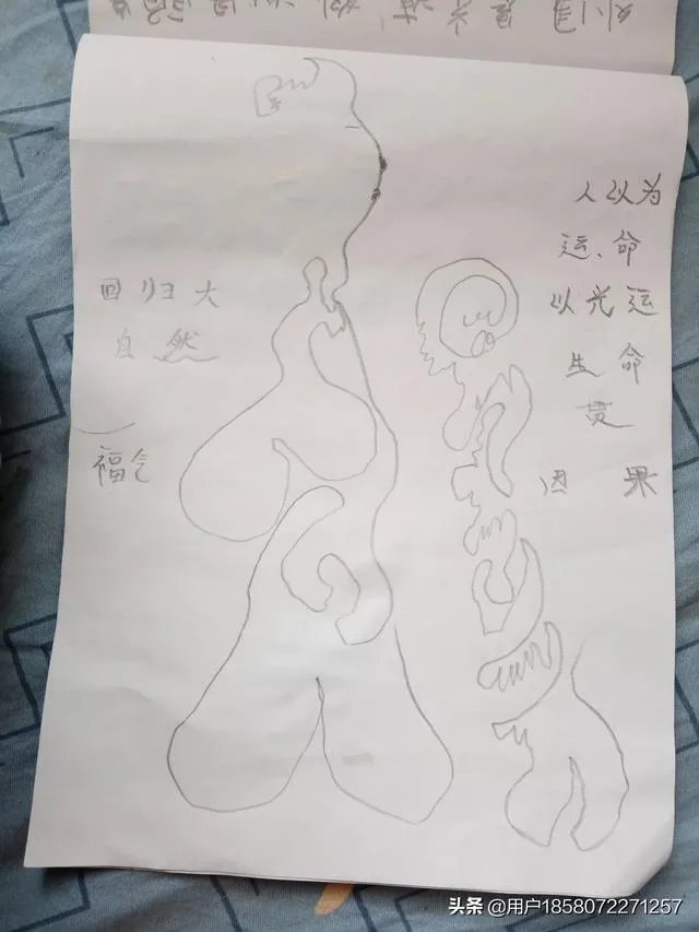 怎么画桂林山水风景图?