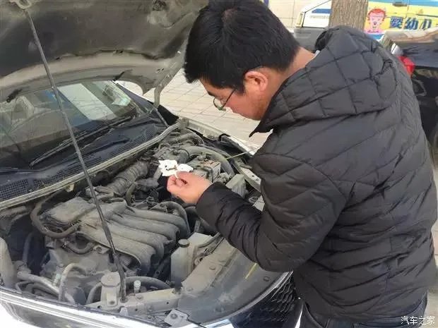 车价评估