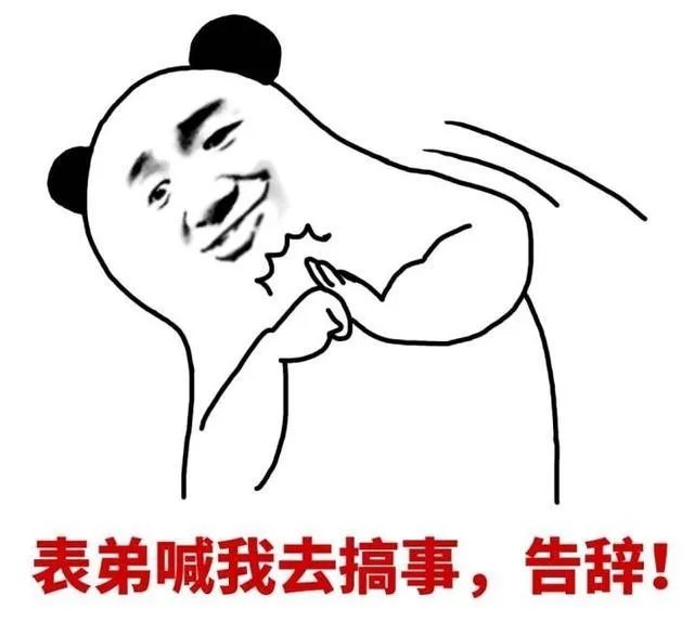 三甲医院什么意思?