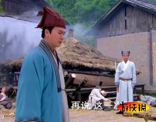 新《笑傲江湖》穿帮镜头 这腰带淘宝买的吧?