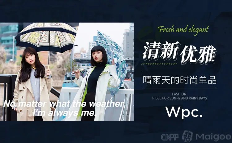 天堂天堂伞哪个是真的?天堂伞为什么叫天堂