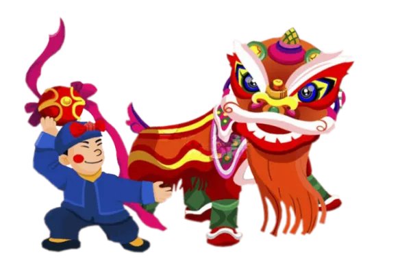 元宵节舞狮子时喊的吉祥语有哪些