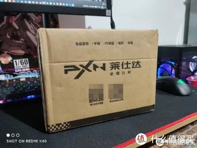 百元内最佳PC手柄？莱仕达灵动3开箱评测
