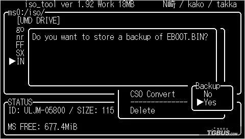 iso tool 1.92