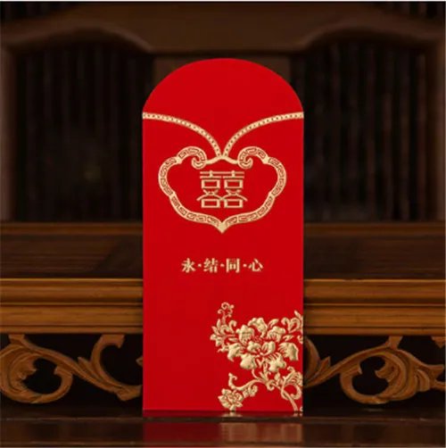 朋友结婚发288红包好吗 结婚红包怎么知道是谁的