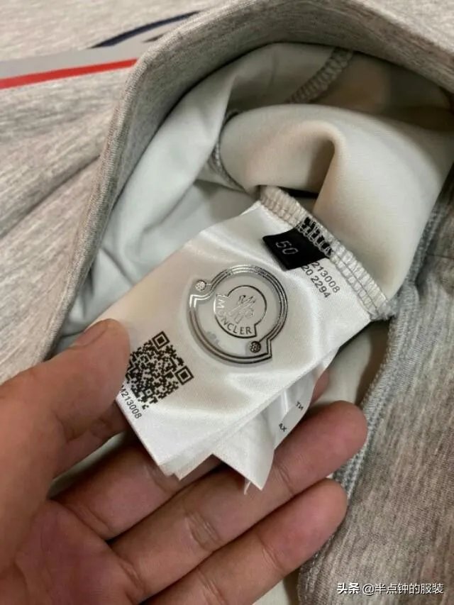 今年秋季流行什么衣服?