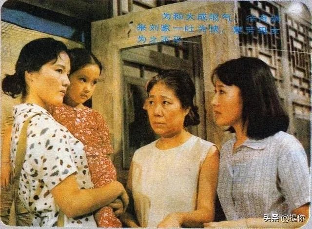 电视剧《渴望》讲述了什么故事？深得大家喜爱呢？