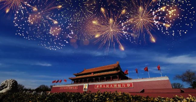 今年国庆大阅兵什么时候开始 2020国庆阅兵时间具体时间