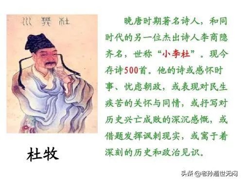 古人描写七夕的诗词有哪些?你最喜欢哪首?