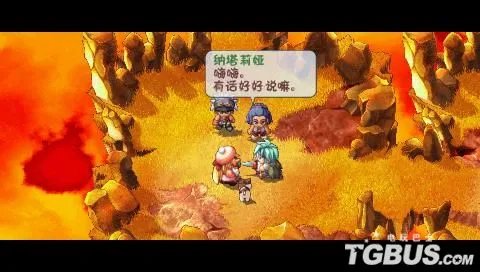 PSP《双星物语》汉化版要点攻略