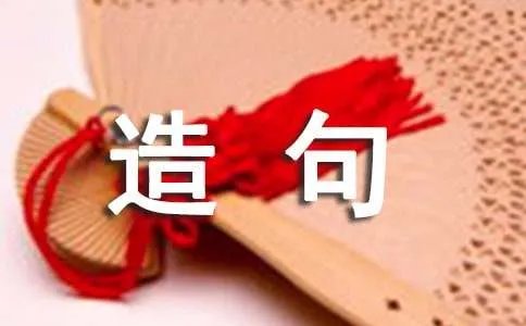 一面一面的造句