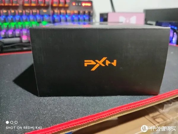 百元内最佳PC手柄?莱仕达灵动3开箱评测