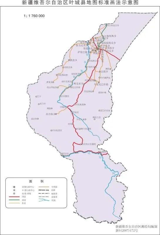 新疆叶城县是什么市的