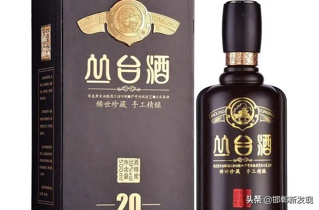 邯郸市有什么特产?