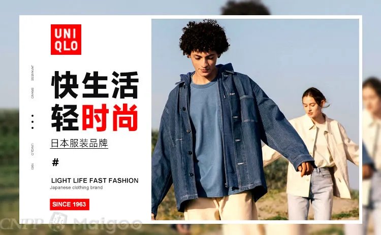 【鳄鱼】鳄鱼品牌有几种?鳄鱼品牌标志