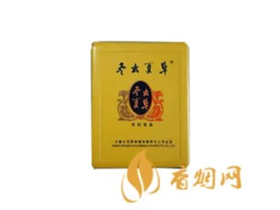 冬虫夏草烟一盒多少元 2025最新冬虫夏草烟价格表图