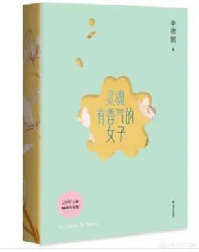 最值得一读的书推荐一下吧?