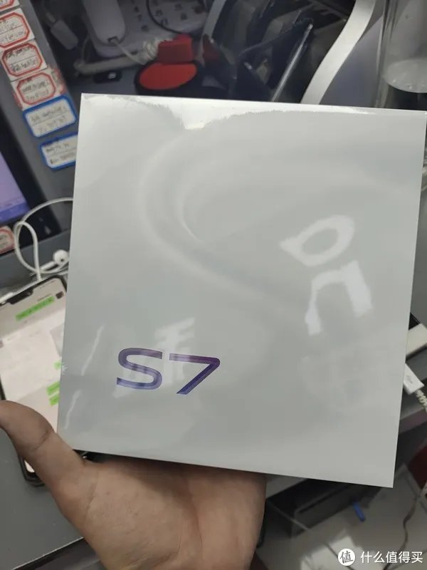 vivo S7