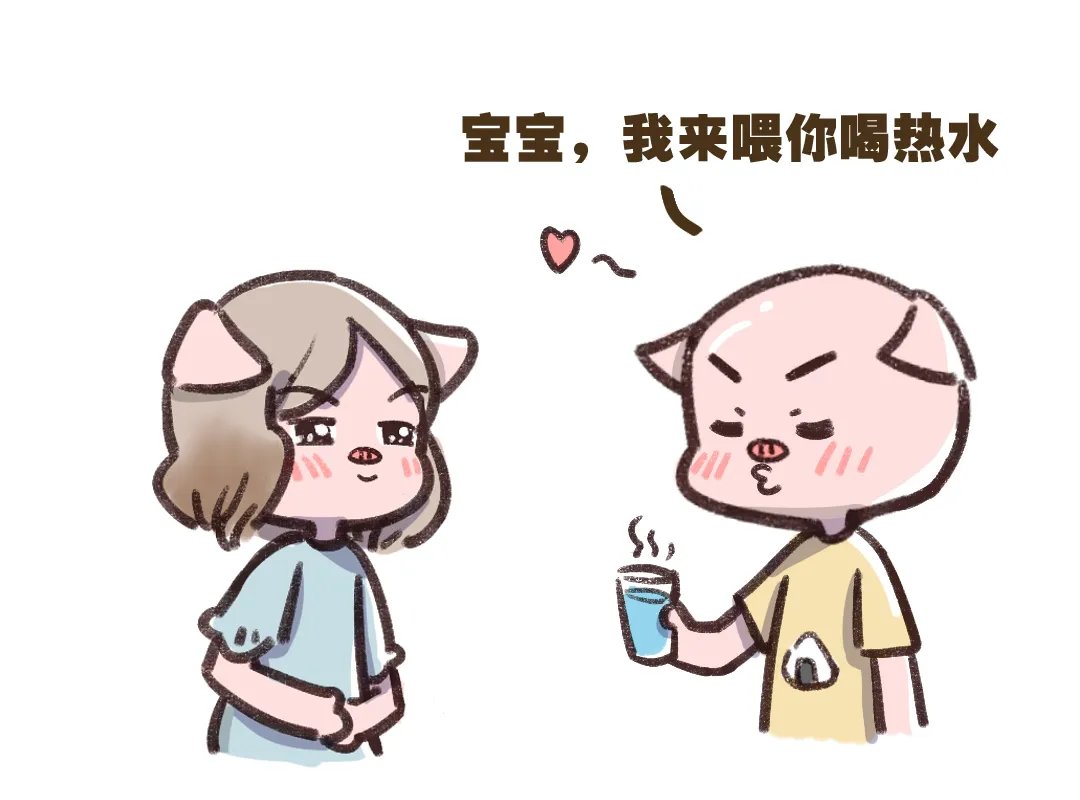 接吻有什么好处?