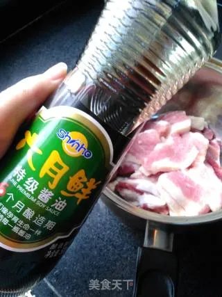 粉蒸肉