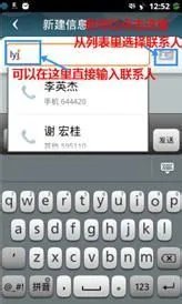 劲蛟龙使用技巧及疑问解答（四）