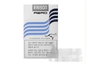 raison香烟多少钱一包  raison香烟价格表图大全