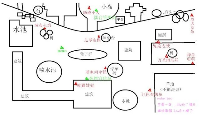QQ炫舞熊猫娃娃 熊猫娃娃所在地点