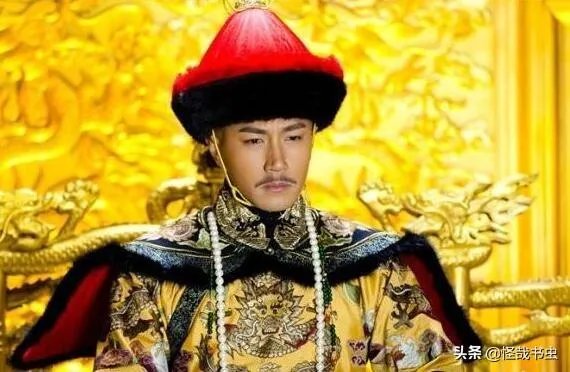 八王议政