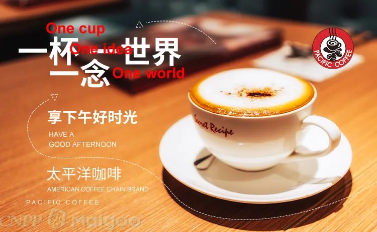 瑞幸咖啡是哪国的品牌,瑞幸和星巴克咖啡比较
